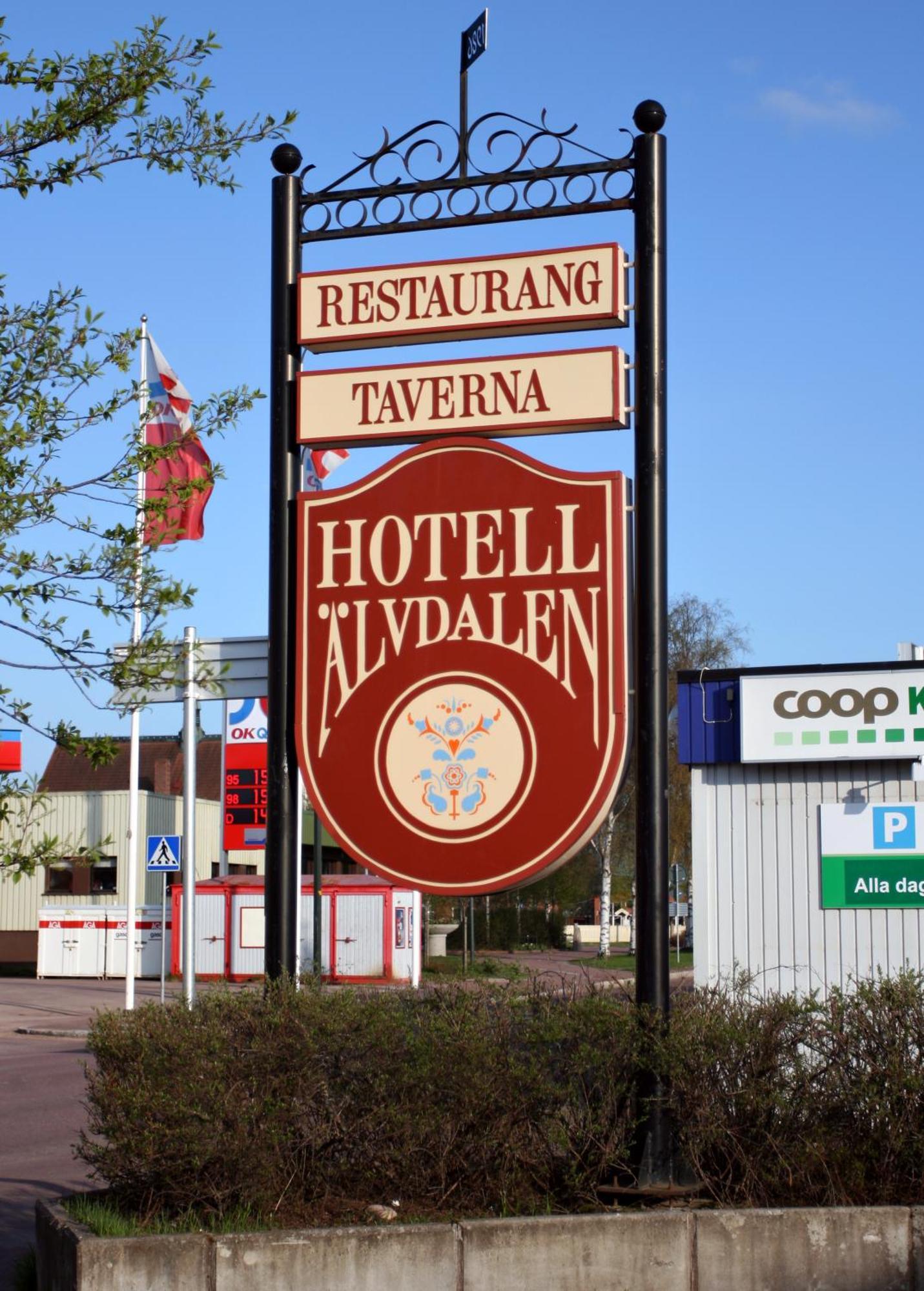 流域酒店 Älvdalen 外观 照片